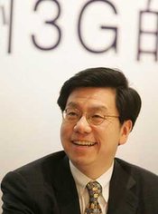 Google's head in China leaving