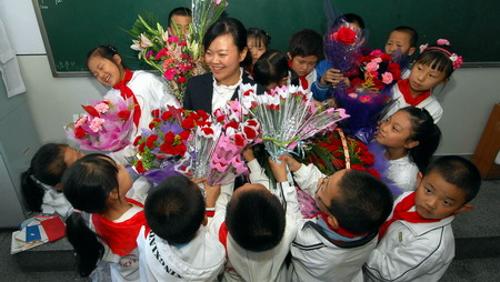 Teachers' Day celebrated around the nation