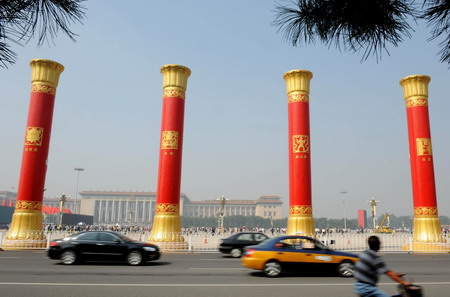 'Pillars of National Unity' set up in Tian'anmen Square