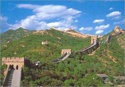 New Great Wall ruins discovered in NE China