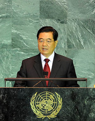 Hu's attitude at UN climate summit 'inspiring'