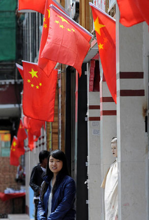 Lhasa gears up for 60th anniversary