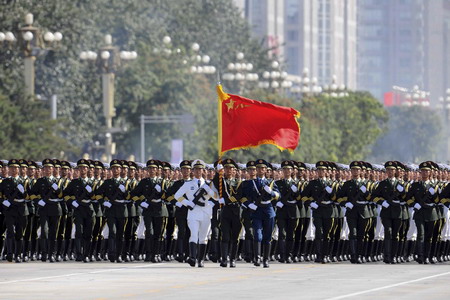 PLA kicks off grand military parade