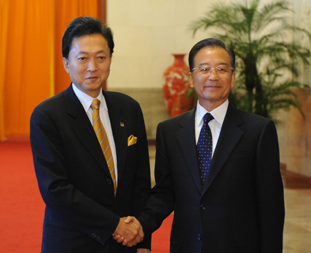 Second trilateral leaders' meeting opens in Beijing