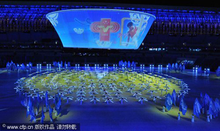 Rehearsal for National Games opening ceremony