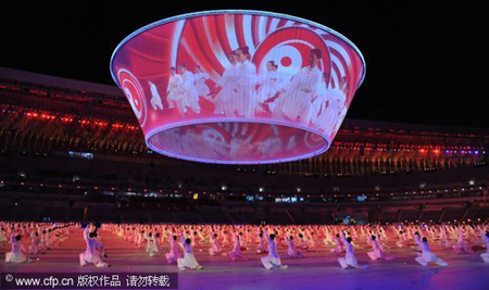 Rehearsal for National Games opening ceremony