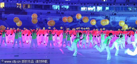 Rehearsal for National Games opening ceremony