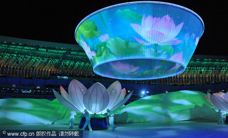 Rehearsal for National Games opening ceremony