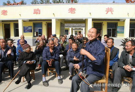 China marks the 26th Int'l Day of the Blind