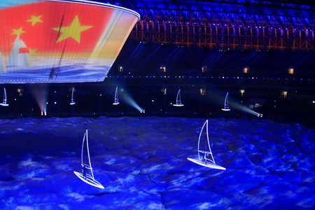 Stage set for 11th National Games opening ceremony