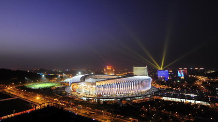 11th National Games kick off in Jinan