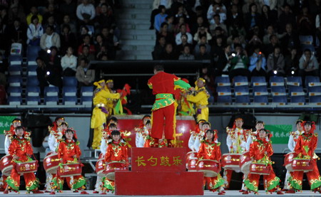 11th National Games kick off in Jinan