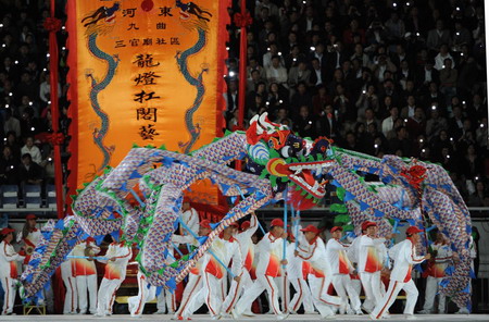 11th National Games kick off in Jinan