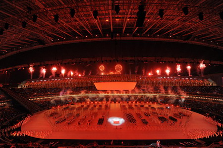 11th National Games kick off in Jinan