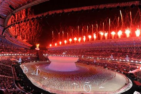 11th Chinese National Games opens in Jinan