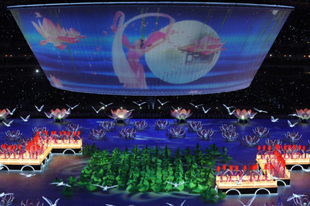 11th Chinese National Games opens in Jinan