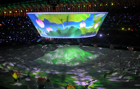 11th National Games kick off in Jinan