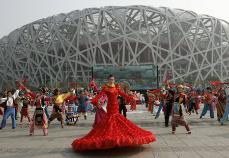 Beijing International Tourism Festival kicks off