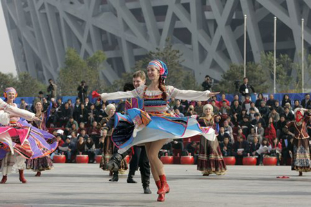 Beijing International Tourism Festival kicks off