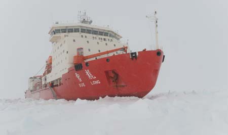 China polar expedition mapping Antarctica