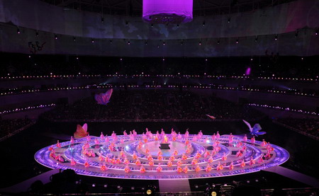 11th National Games concludes in Jinan