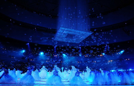 11th National Games concludes in Jinan