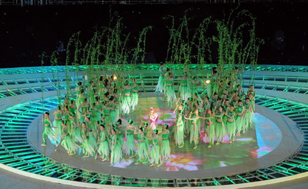 11th National Games concludes in Jinan