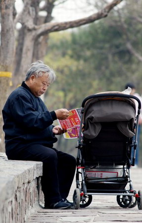 China faces an aging society