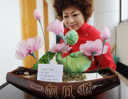 World Thrift Day marked in E China