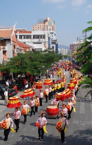 Ceremony held to worship Goddess Mazu in E China