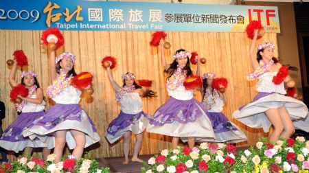 2009 Taipei Int'l Travel Fair to open