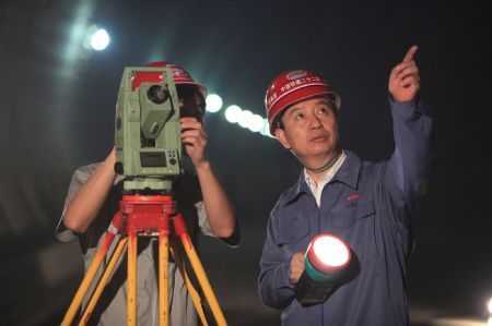 First undersea tunnel in Chinese mainland runs through