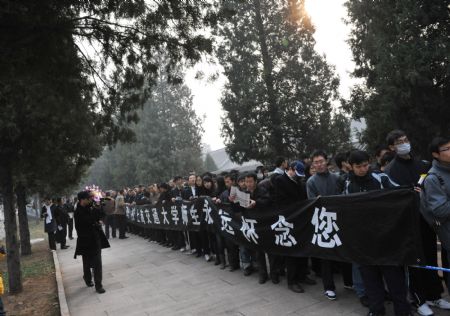 China says farewell to 'father of space technology'