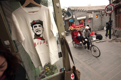 Obama T-shirt is sold in Beijing