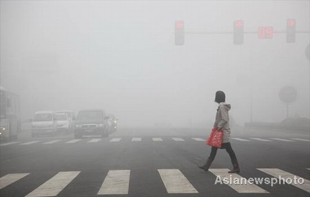 Heavy fog blankets east China