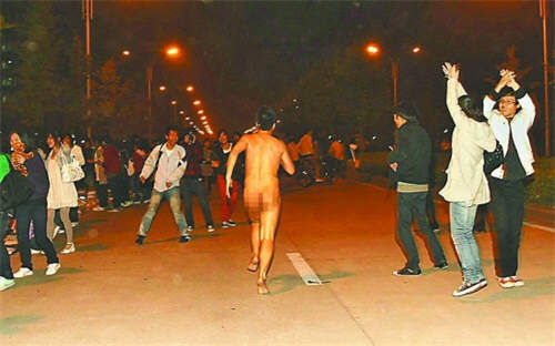 Student runs naked to protest power cuts