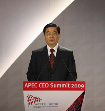 Hu delivers speech at APEC CEO Summit