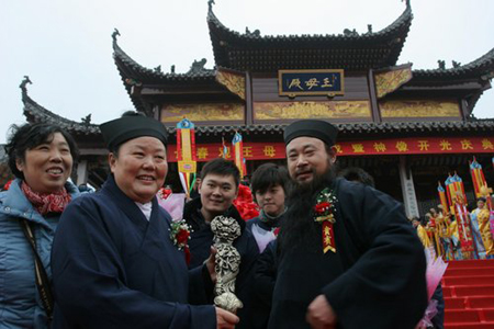 Wu Chengzhen becomes first Chinese principal Taoist abbess