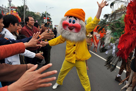 Hainan Carnival Parade