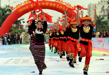 Hainan Carnival Parade