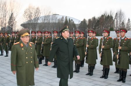 Defense minister arrives in DPRK