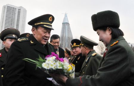 Defense minister arrives in DPRK