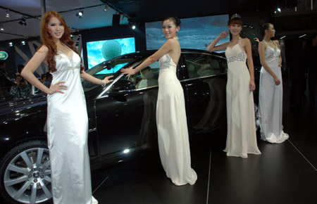 7th Guangzhou Auto Show opens in S China