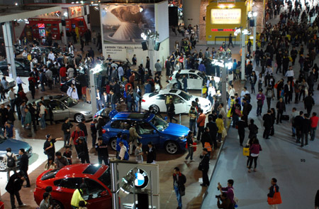 7th Guangzhou Auto Show opens in S China