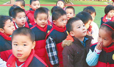 Experts urge switch from one child policy