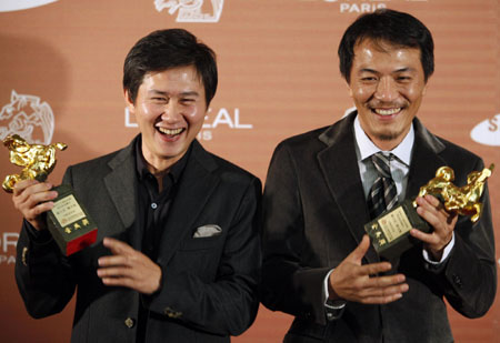 46th Golden Horse Awards in Taiwan