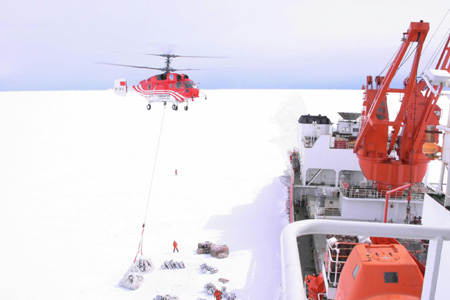 China's Antarctic exploration copter launches 1st operation