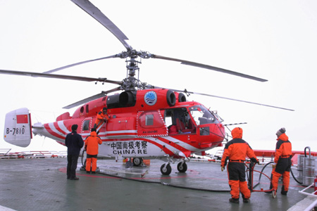 China's Antarctic exploration copter launches 1st operation