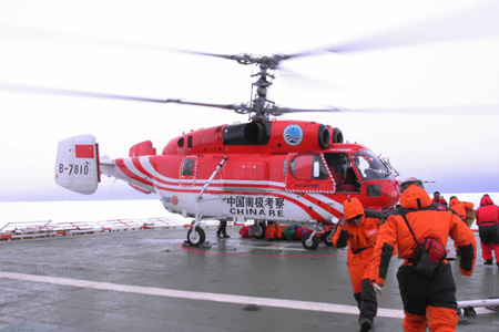 China's Antarctic exploration copter launches 1st operation