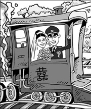 Man drives train to bride's house for wedding